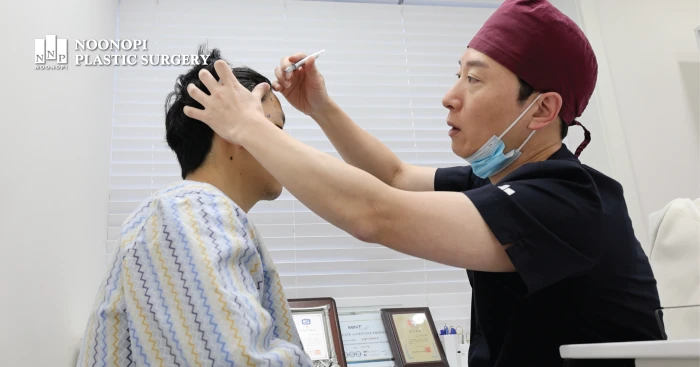 하안검 수술 잘하는 곳에서 시행한 성형 전 디자인 모습